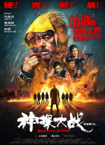 久久狠狠色噜噜狠狠狠狠97