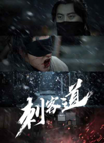 欧美性xx