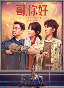 天天射综合网视频