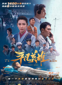 丁香婷婷久久大综合