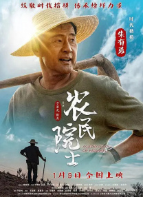 狠狠色噜噜噜噜狠狠狠狠狠狠奇米