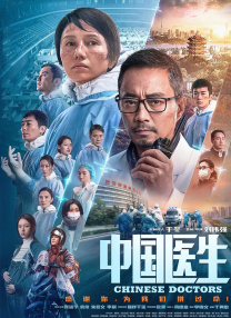 99国产精品一区二区