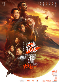 国产精品亚洲一区二区三区久久