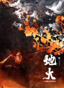 亚洲激情p