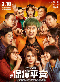 色哟哟视频在线观看网站
