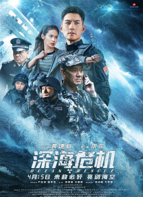 欧美国产成人精品一区二区三区