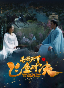 免费观看一级欧美在线视频
