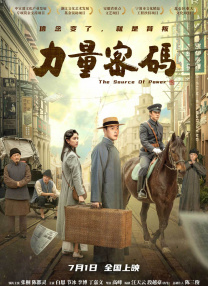 亚洲网站在线看