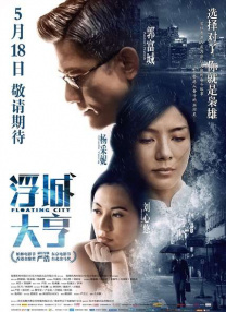伊人第一页