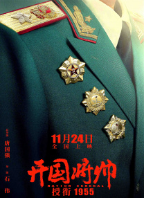 bbw女交肛