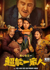 牛牛影院在线永久免费观看
