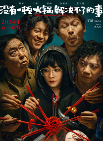 97热久久免费频精品99