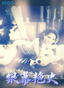 美女视频一区二区三区