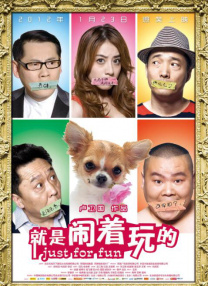 98精品国产综合久久