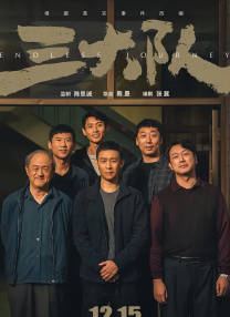 免费永久欧美性色xo影院
