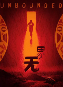 三上悠亚与上司在被窝在线观看