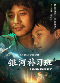传说中的美女