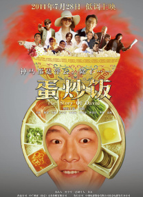 国产精品人人