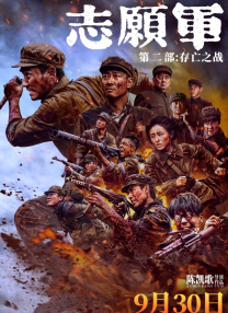 fc2成年视频18勿入