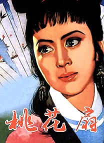 不懂事的妻子