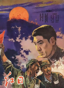 国产精品视频久久