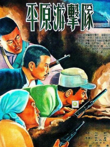 夜夜爽天天狠狠九月婷婷