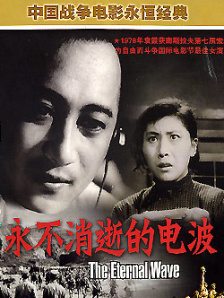 91玉足
