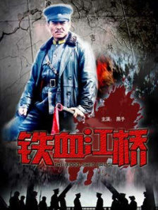 国产在线一区视频
