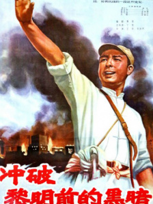 秒播在线