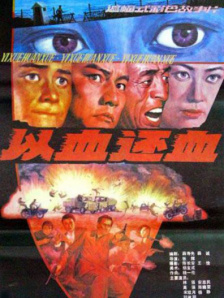 认真工作的女孩