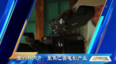 精品视频在线观看一区二区三区