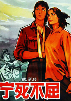 九色腾高清