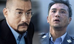 他们射精2020