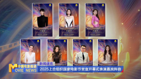 秘书双腿打开揉弄高潮