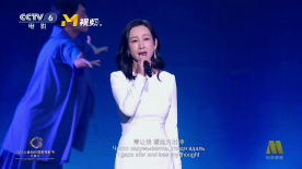 国产精品国产自线在线观看