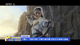 成人拍拍拍免费视频网站