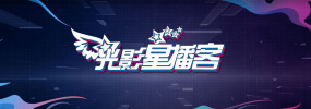 黄色直播网址