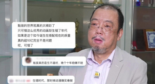 拍戏而来的有夫之妇