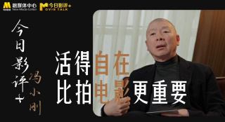 老师扒开腿让我爽了一夜软件