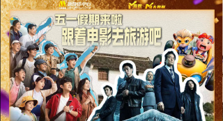 国内成人自拍视频