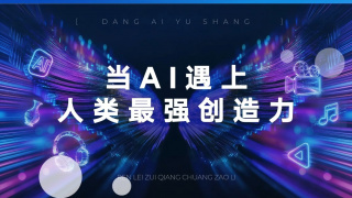 色呦呦视频在线观看