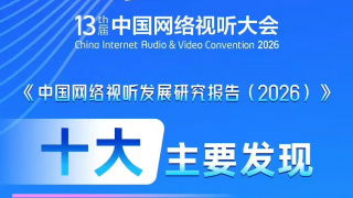 夜色福利一区二区三区