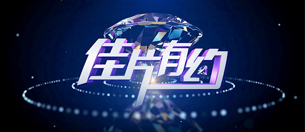 小姐妹的私生活