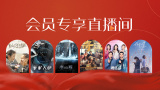 一二三四视频社区在线